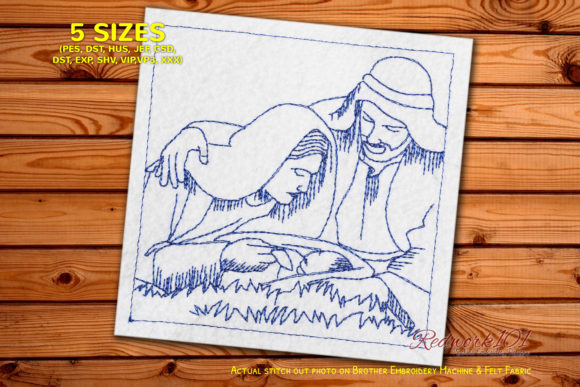 A Cozy Review of the Nativity Scene Redwork Design