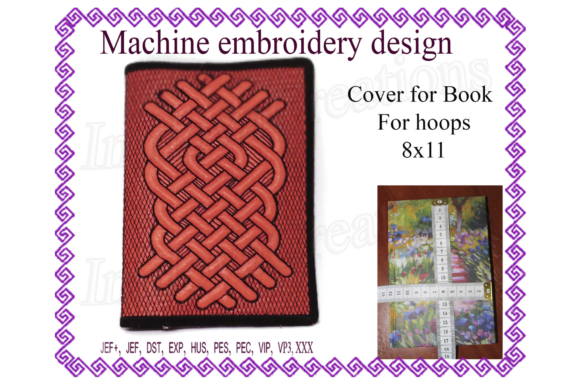 Celtic Book Cover Embroidery for In-the-Hoop Projects